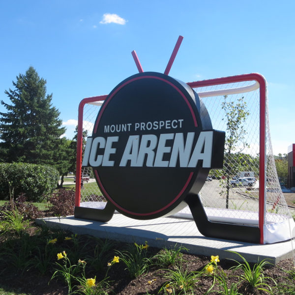 mount prospect ice arena day- 3d hockey goal sign