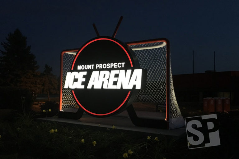 mount prospect ice arena night- 3d hockey goal sign